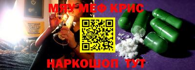 гашик Среднеуральск