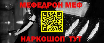 гашик Среднеуральск