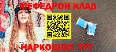 гашик Среднеуральск