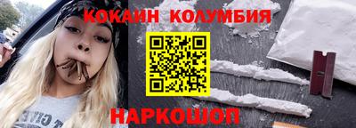 гашик Среднеуральск