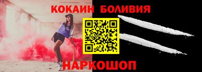 гашик Среднеуральск