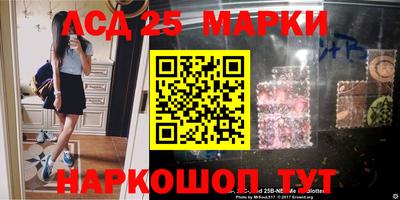 метадон Ставрополь