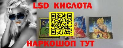 гашик Среднеуральск