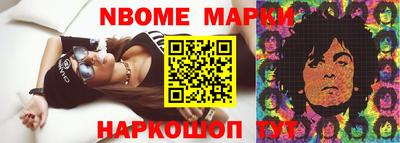 гашик Среднеуральск