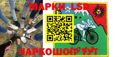 метадон Ставрополь
