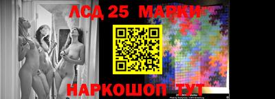 метадон Ставрополь