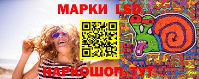 метадон Ставрополь