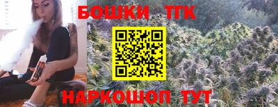 метадон Ставрополь