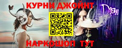 гашик Среднеуральск