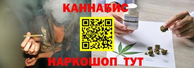 кристаллы Старая Купавна