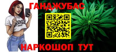 гашик Среднеуральск