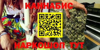 гашик Среднеуральск