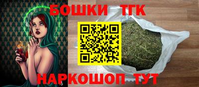 гашик Среднеуральск