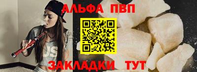 гашик Среднеуральск