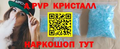 гашик Среднеуральск