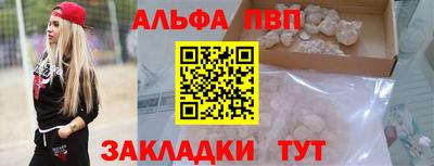 гашик Среднеуральск