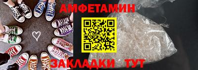 гашик Среднеуральск