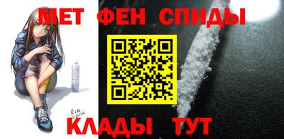 гашик Среднеуральск