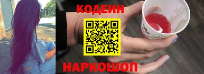 метадон Ставрополь