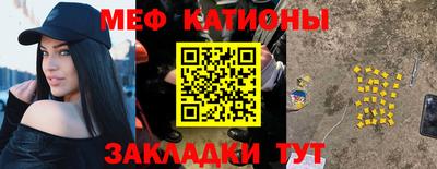 гашик Среднеуральск
