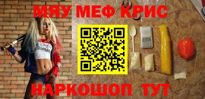 гашик Среднеуральск