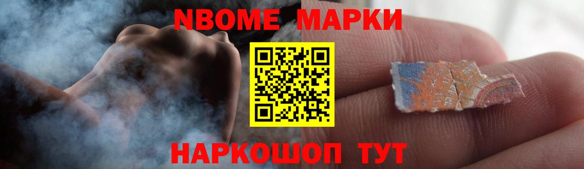 ЛСД экстази  ЛСД экстази кислота  Вход с VPN  Богородицк  LSD-25 экстази ecstasy 